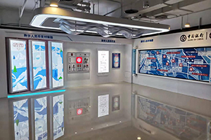 张家湾数字人民币展示项目建成-数字人民币展示项目