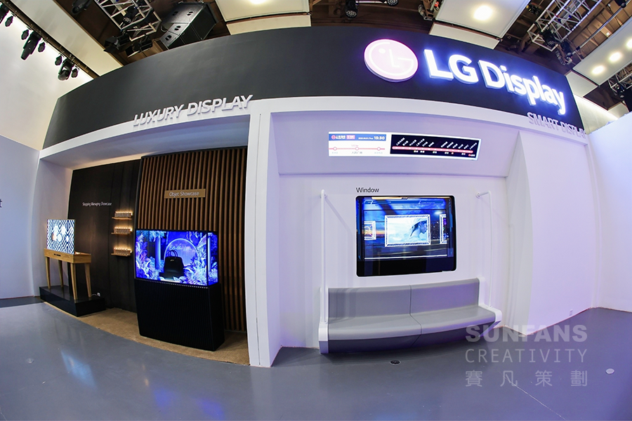 赛凡受邀参加透明OLED Roadshow活动