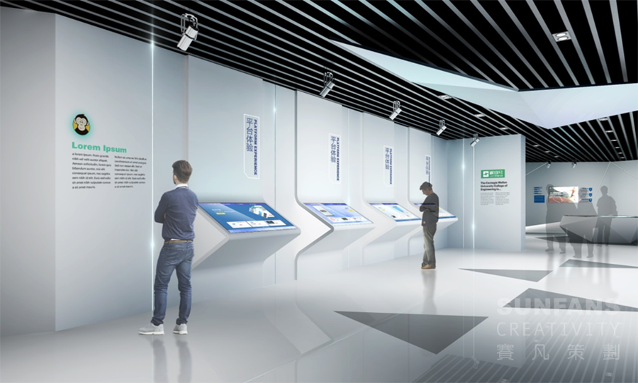 中软国际南京雨花展示中心投标设计方案