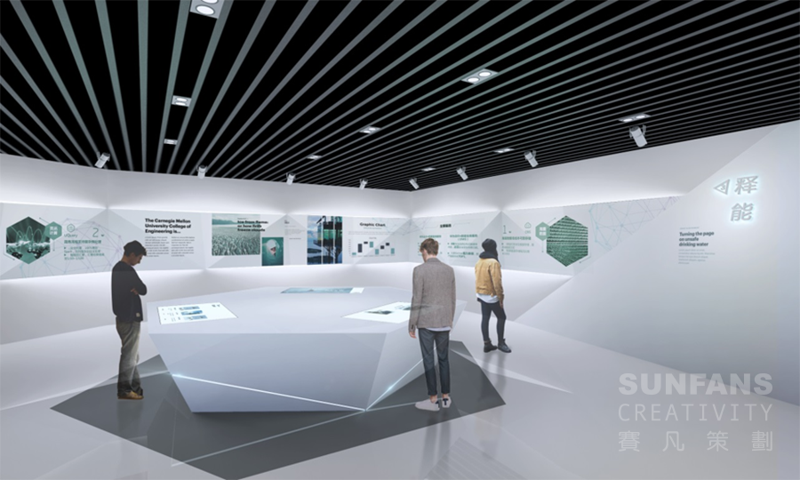 中软国际南京雨花展示中心投标设计方案
