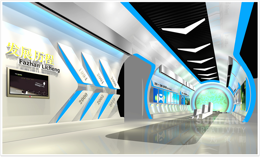 乌鲁木齐经济技术开发区规划展示厅设计方案