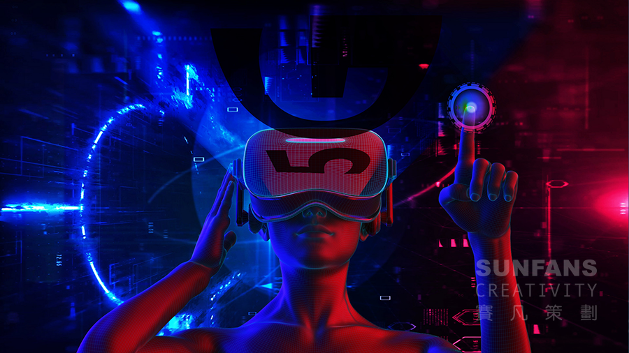  VR虚拟技术在展厅空间的应用