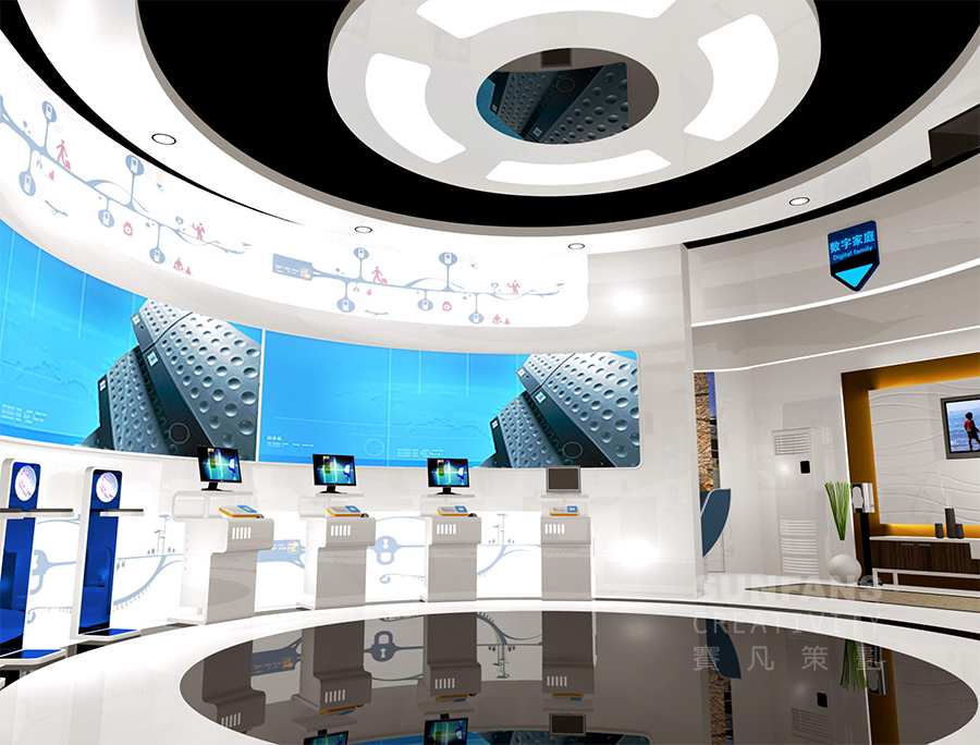 中国移动嘉兴分公司数字空间展厅设计方案