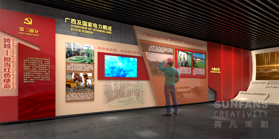 城市规划展馆设计布展要点分享 城市规划展馆设计布展要点分享