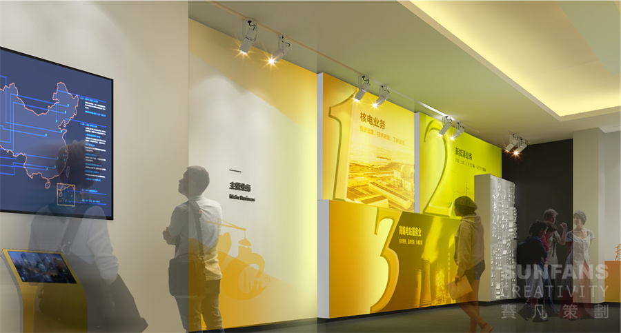 如何让展厅更具备整体感? 如何让展厅更具备整体感?