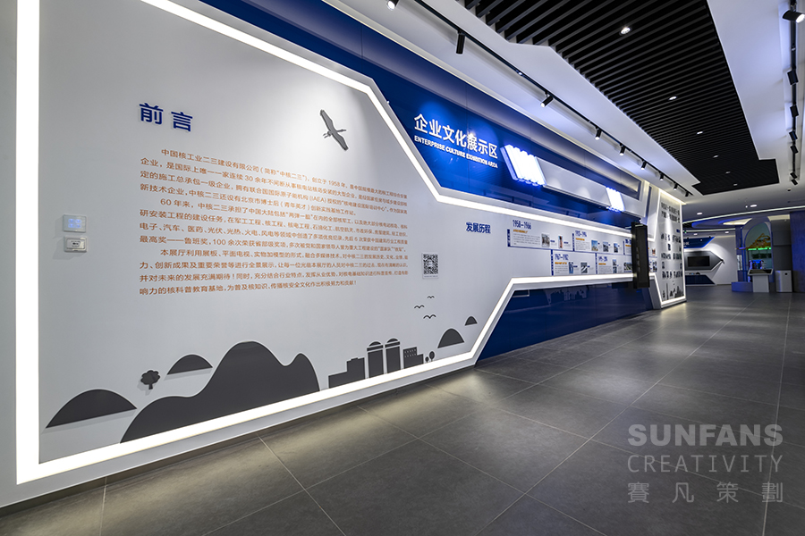 智能数字展厅公司,需要 拥有哪些专业技能 智能数字展厅公司,需要 拥有哪些专业技能