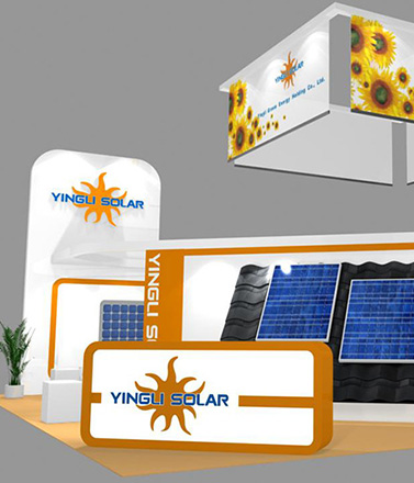 中国英利亮相美国太阳能展